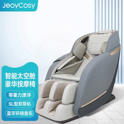 践程太空舱豪华按摩椅R9