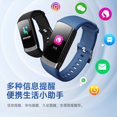 dido高精度血糖血压风险评估无创血氧手环智能免扎针24小时动态心率健康体温心电运动睡眠跑步测量仪老人F50S