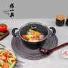 张小泉精铁雪波纹锅具二件套C35422000