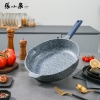 张小泉花岗岩不粘深煎锅C31820100  28cm