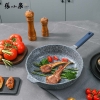 张小泉花岗岩不粘深煎锅C31820100  28cm