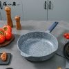 张小泉花岗岩不粘深煎锅C31820100  28cm