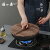张小泉匠艺老铁锅C30240100 32cm
