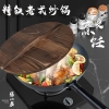 张小泉匠运老铁锅32cm C30810100