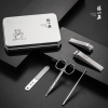 张小泉白琉璃美甲五件套H60400100