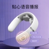 美仕达智能颈椎按摩仪MS-J8019