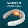 美仕达雨伞和颈椎仪MS-J8020+雨伞