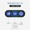 美仕达充电护颈按摩枕（单电机）MS-J8108