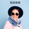 美仕达充电护颈按摩枕（单电机）MS-J8108