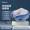 美仕达充电护颈按摩枕（单电机）MS-J8108