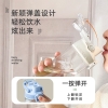 美仕达乐扣杯+颈椎仪 
