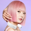 美仕达颈部按摩仪 + 保温杯 MS-J8019+保温杯