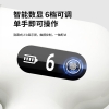 美仕达迷你筋膜枪MS-J06 液晶款