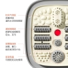 美仕达折叠足浴盆MS-Z71 基础款