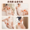 美仕达MS-B39A mini肩颈按摩器 MS-B39A