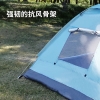 何大屋悠享户外露营帐篷HDW1532  3.8女神节 户外露营欢乐礼
