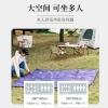 何大屋蟹霸霸野餐垫HDW1806 3.8女神节 户外露营欢乐礼