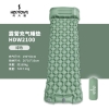 何大屋露营充气睡垫HDW2100 3.8女神节 户外露营欢乐礼