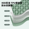 何大屋露营充气睡垫HDW2100 3.8女神节 户外露营欢乐礼