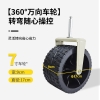 何大屋传奇小镇聚拢型露营车HDW1620
