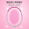 何大屋羽毛球拍套装HDW130501 3.8女神节健康好礼