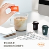 三顿半咖啡24颗装丨1-6号MIX  KS01020055