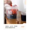 三顿半澎湃装快饮咖啡2g*60颗 系列