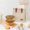 高太白圆如意保鲜碗3件套6寸映雪大碗*2，盖子*2， 包*1 GBXW103
