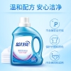 蓝月亮2kg薰洁净洗衣液-10000534