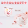 蓝月亮柔润樱花内衣专用洗衣液500g-10001755