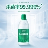 蓝月亮84消毒液600g-10000292