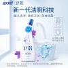 蓝月亮500g罗兰香氛洁厕液