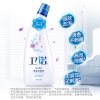 蓝月亮500g罗兰香氛洁厕液