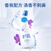 蓝月亮500g罗兰香氛洁厕液