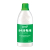 蓝月亮660g宝石蓝+500g速干翻盖+500g内衣+1kg橙柔+300g天露+500g厕清+600g洗衣机+600g84+泡沫洗手液255ml+泡沫时光厨房洗手液265ml+免洗洗手液（纯净无香）50g81000740