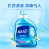 蓝月亮2kg自然亮白增艳洗衣液-10000397