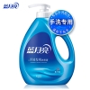 蓝月亮1kg薰手洗专用洗衣液瓶-10000580