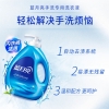 蓝月亮1kg白兰手洗专用洗衣液瓶-10000469