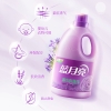 蓝月亮3kg薰衣草柔顺剂-10000033