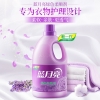 蓝月亮3kg薰衣草柔顺剂-10000033
