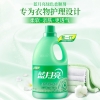 蓝月亮3kg玉玲兰柔顺剂-10000032