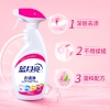 蓝月亮500g喷雾衣领-10000051