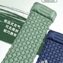 何大屋露营充气睡垫HDW2100 3.8女神节 户外露营欢乐礼