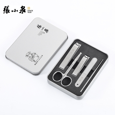 张小泉白琉璃美甲五件套H60400100
