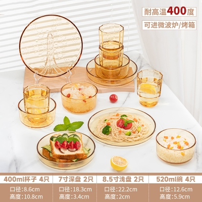 高太白映雪餐具12件套GCJ112