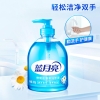 蓝月亮清爽洗手液500g+清爽洗手液瓶补500g-10002097