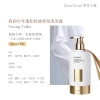 独特艾琳香氛洗发露  350g