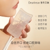 独特艾琳清新口腔喷雾17ml