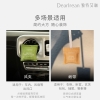 独特艾琳车载香薰  13g