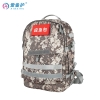 爱备护家庭人防应急包ABH-F004D